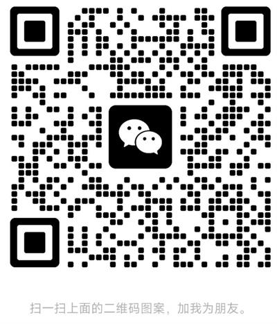 德州森泰环保科技有限公司