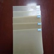 02mm养藕防渗膜多少钱