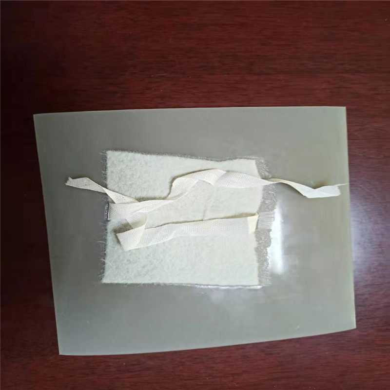04mm鱼塘土工膜价格